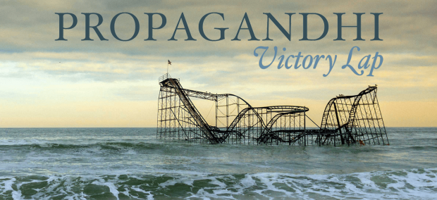 Propagandhi Victory Lap Vinyl