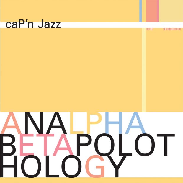 Cap N Jazz Vinyl